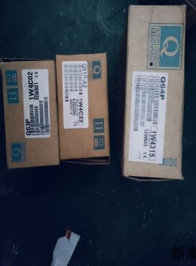 三菱Q系列电源Q64PQ61P-A2Q63P全新库存件议价商品