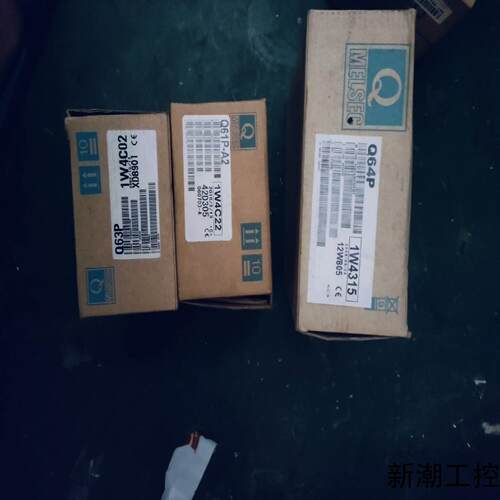 三菱Q系列电源Q64PQ61P-A2Q63P全新库存件议价商品