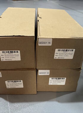 询价-快速型电动风阀执行器GED331.1A16NM