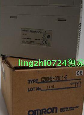 议价新品OMRON C200HE-CPU42/32/11-E CPU单元全新正品 质保一年