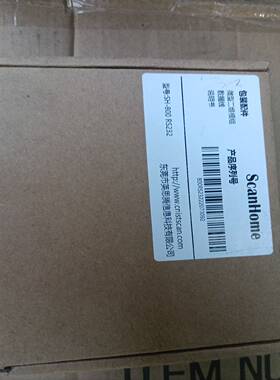 scanhome232插头的扫描器新的询价