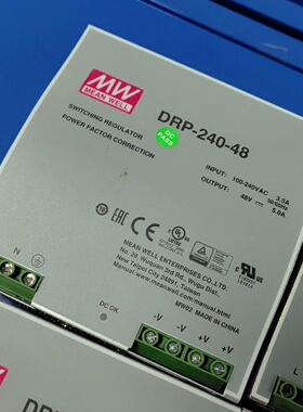 议价导轨电源DRP24024DRP24048议价
