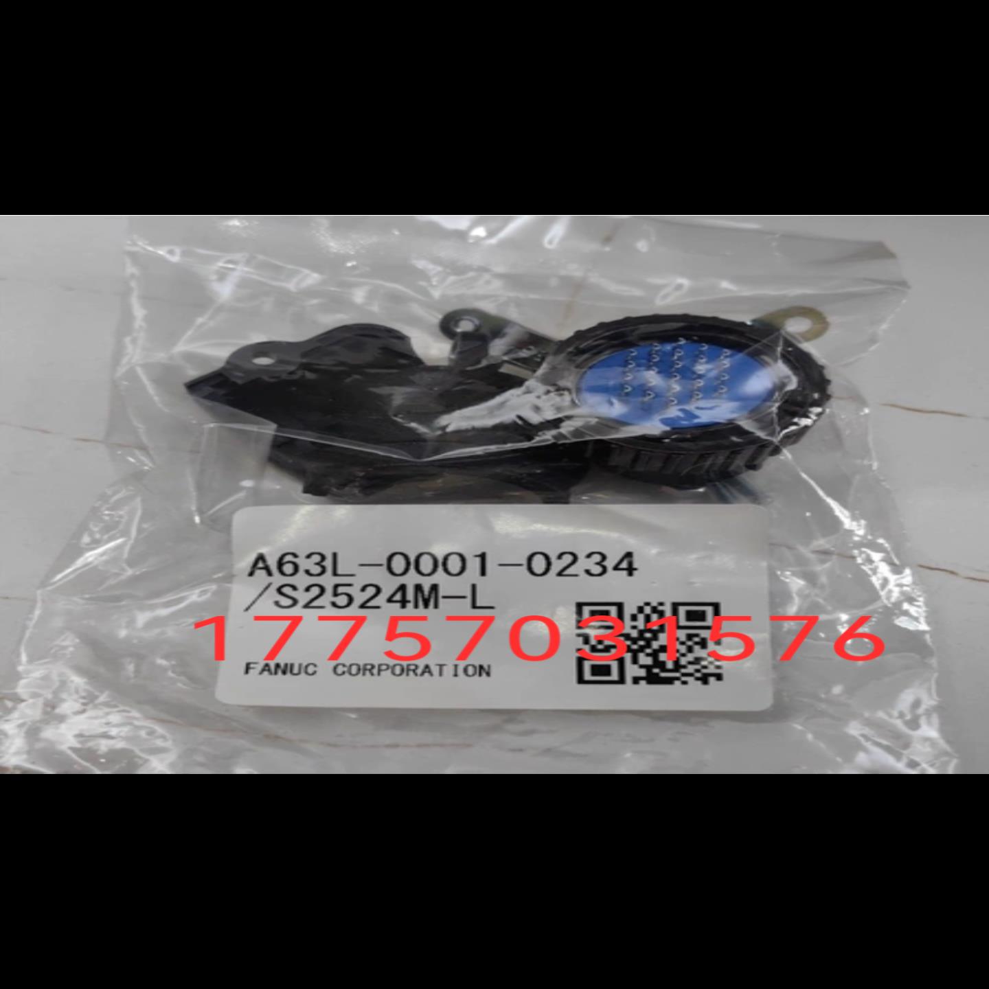 发那科A63L-0001-0234S2524M-L插头没开封
