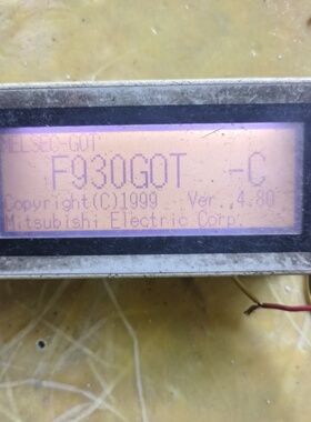 议价显示屏F930GOTBWDC功能正常通电显示如图议价