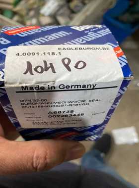 【议价】伯格曼机械密封burgmann机械密封适用