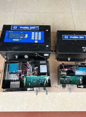 固瑞克ProMix2KS-议价