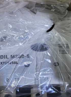 伊顿接触器DILM250-SXTCS250L22B--议价商品