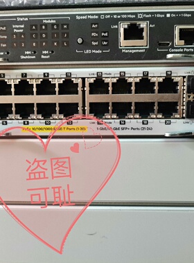 万兆Aruba HP J9850A 5406R ZL2-议价