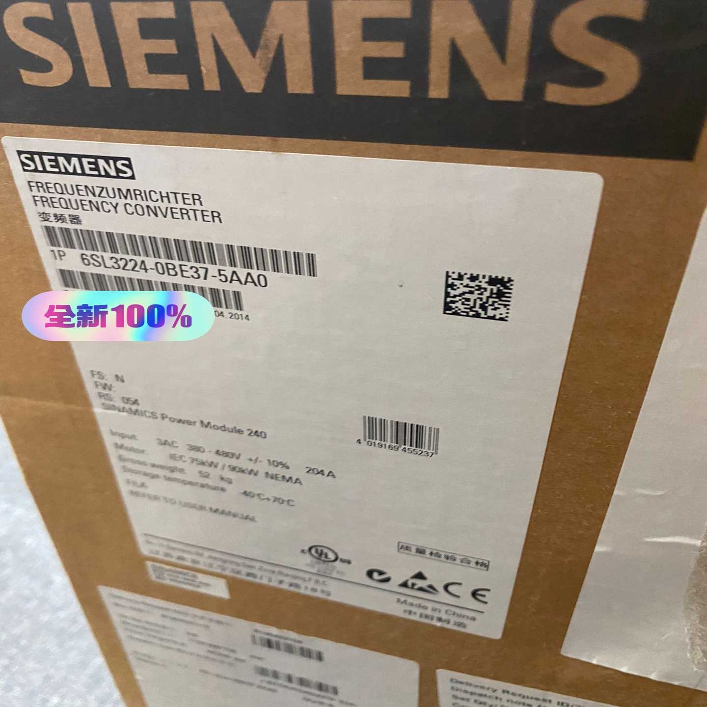 （霸霸电子）6SL3224-0BE37-5AA0