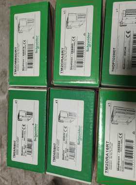 询价~TWDNOZ485T   TWDDMM8RT  TM2ARI