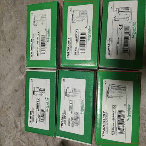 询价~TWDNOZ485T   TWDDMM8RT  TM2ARI