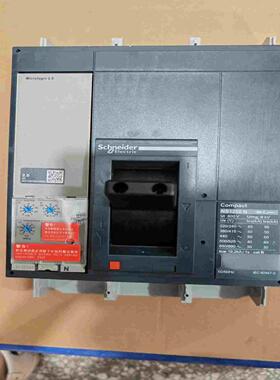施耐德塑壳断路器NS-1250 N 3P Micrologi~议价