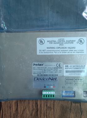 议价全新原装正品 普洛菲斯 2780041(GP070-DN41) 通信模块 现货