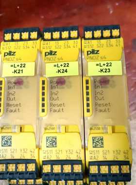 议价原装皮尔兹Pilz安全继电器PNOZs4751104三