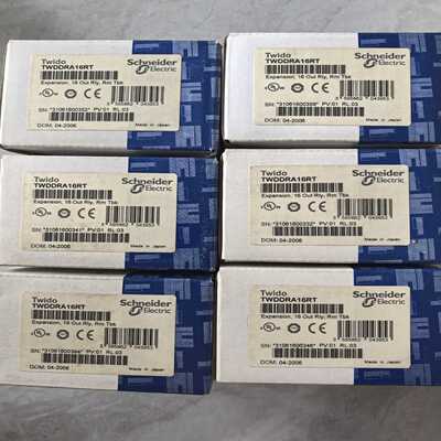 咨询-TWDDRA16RT议价