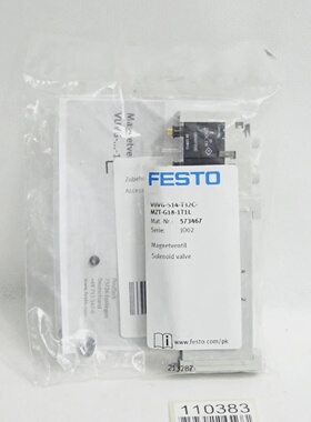 议价573467 Magnetventil VuvgS14T32cMztG181T1l  Neu Ovp适用