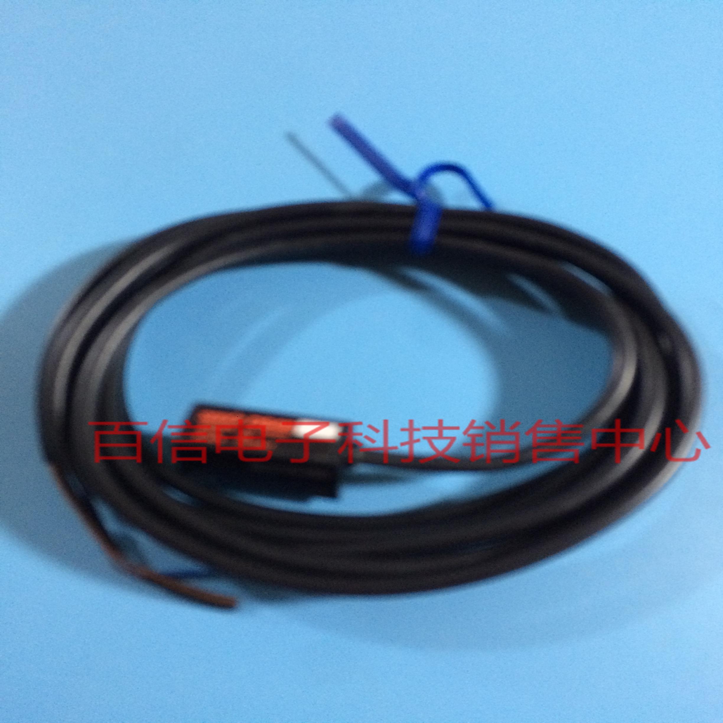 隆兴特价销售 TAKEX竹中光电开关光电传感器DS4R 感应器*