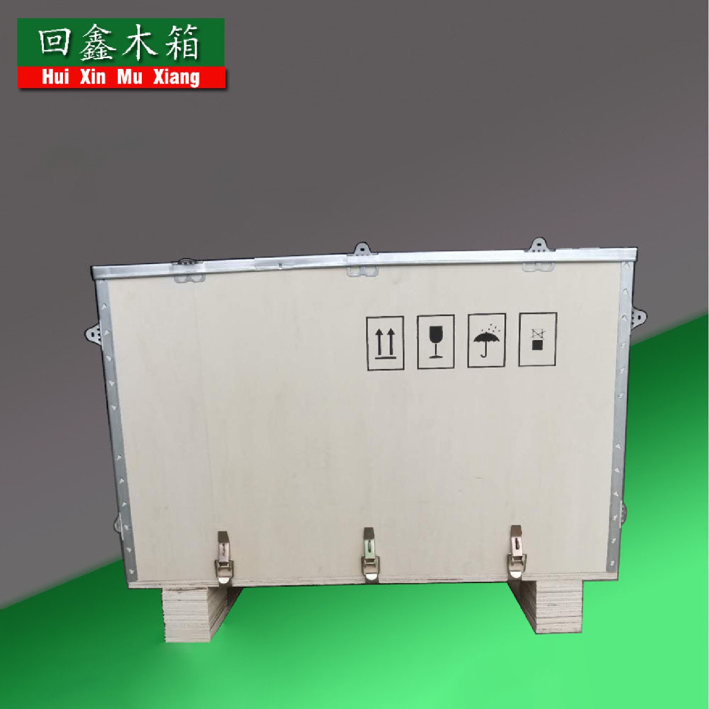 宁波供应汽车配件打包木箱胶合板钢边箱带拉手打包木箱