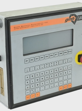 HartmannLammle781420-008OperatorPanel