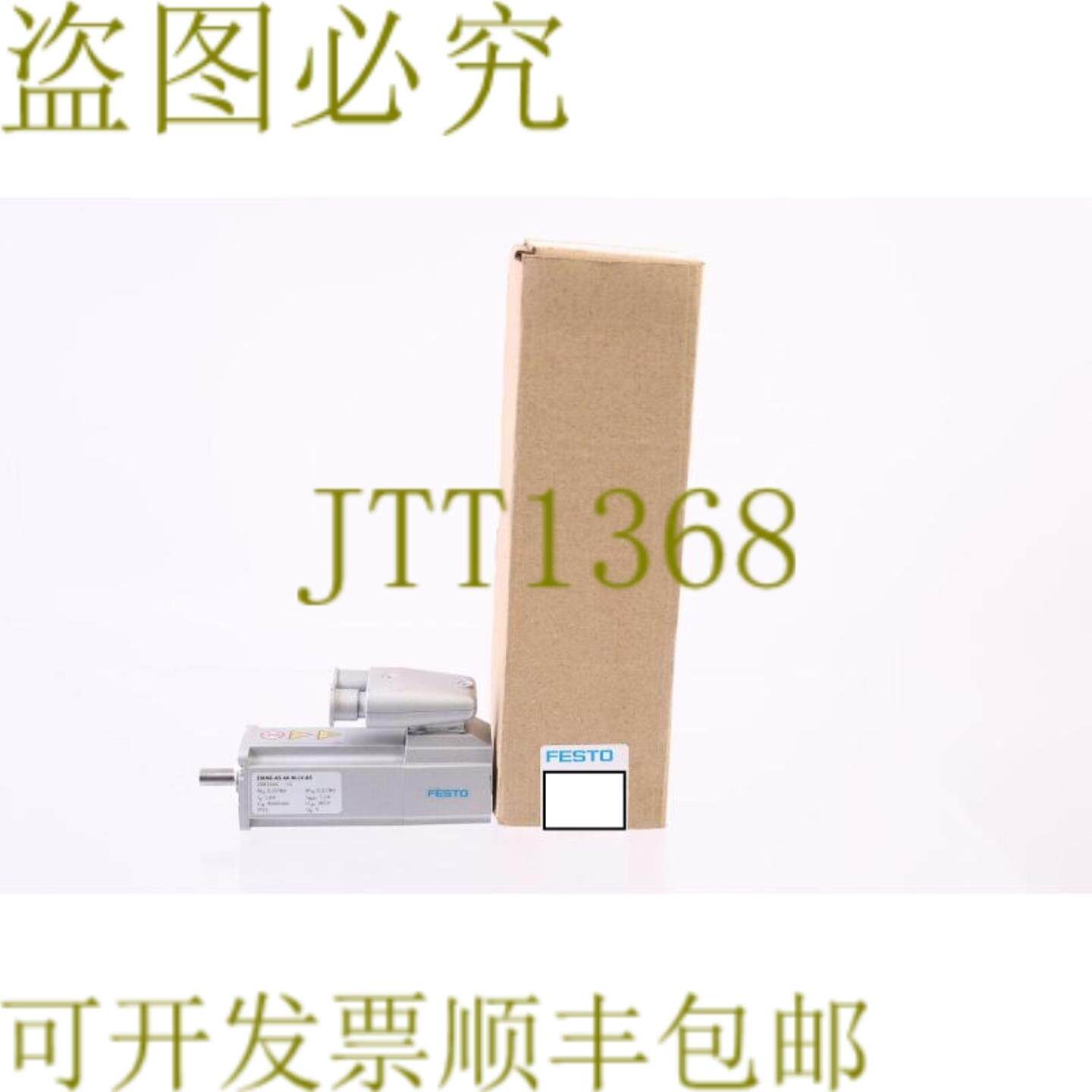 供应费斯托 2082444 EMME-AS-40-M-LV-AS EMMEAS40MLVAS