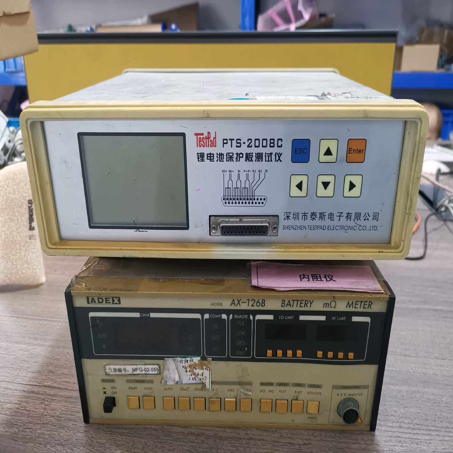 【请询价】泰斯PTS-2008C锂电池保护板测试仪实物如图所示功能