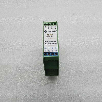 CAVOTEC MCEXBARRIER2 BARRIER M910403011