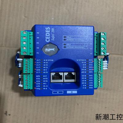 safeC 200-8C议价商品