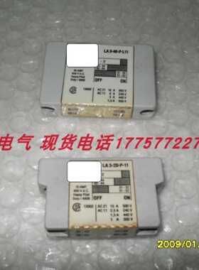 寻ILA320P11 LA340PL11