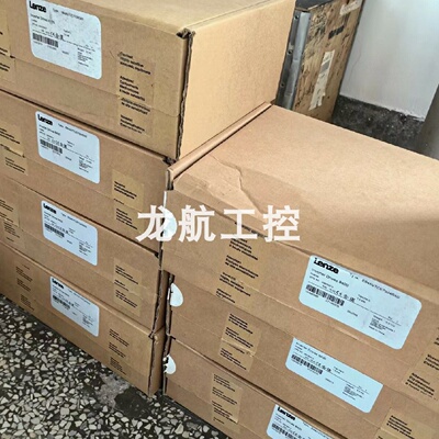 议价E84AVTCE4024SB0 特价供应伦茨变频器库存备件现货实拍优惠议