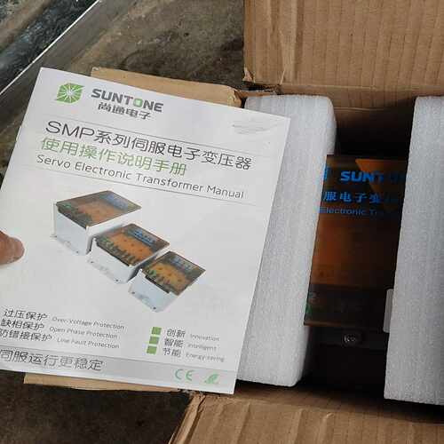 伺服电子变压器SMP-5.5KW-2/B，来自尚通SUN询价