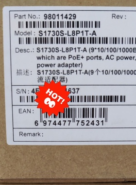 S1730SL8P2TBUA  S1730SL8LP2