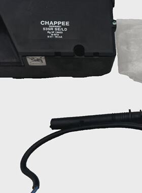 CHAPPEE S20040667 535R SELD ACTIVE BLOCK  PROBE