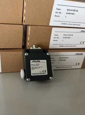 寻..德国steute/施陶特限位开关ES4110/1S