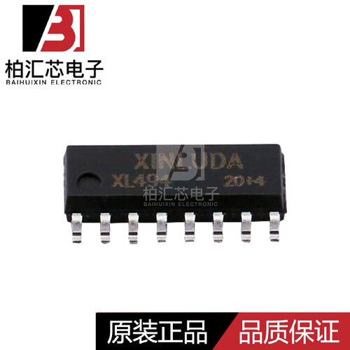 原装 XL494 兼容TLC494CDR SOP16 AC-DC控制稳压器芯片 现货供应