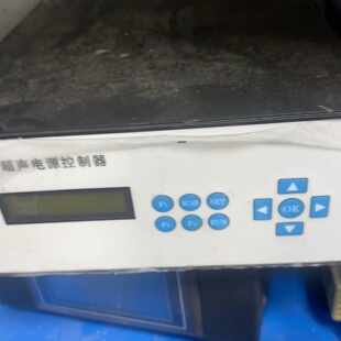 询 20K2000w超声波成色好功能正常为每台价格