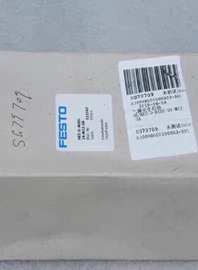 询价*费斯托FESTO安全启动阀HEEDMIDI24