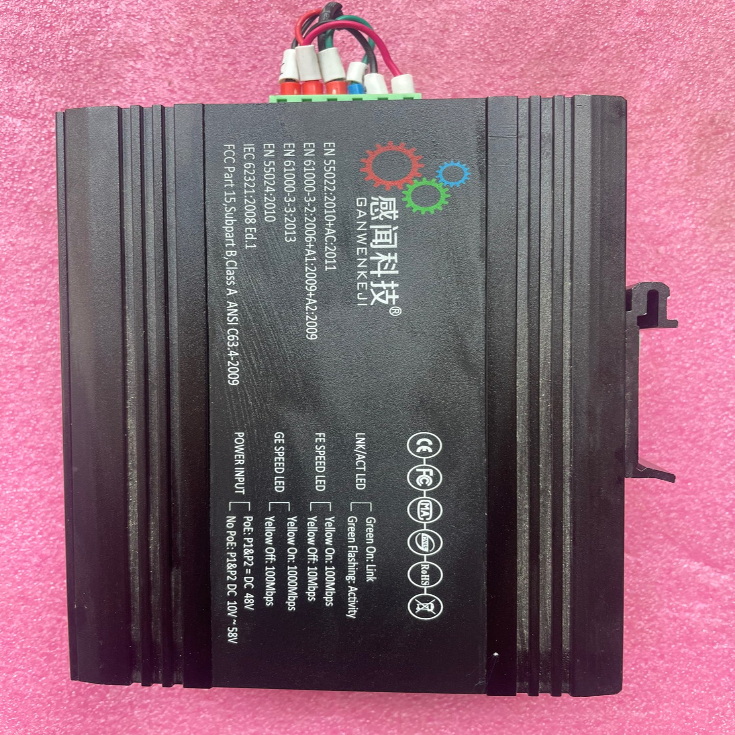 【请询价】KP-9000 GW-6508F工业级交换机