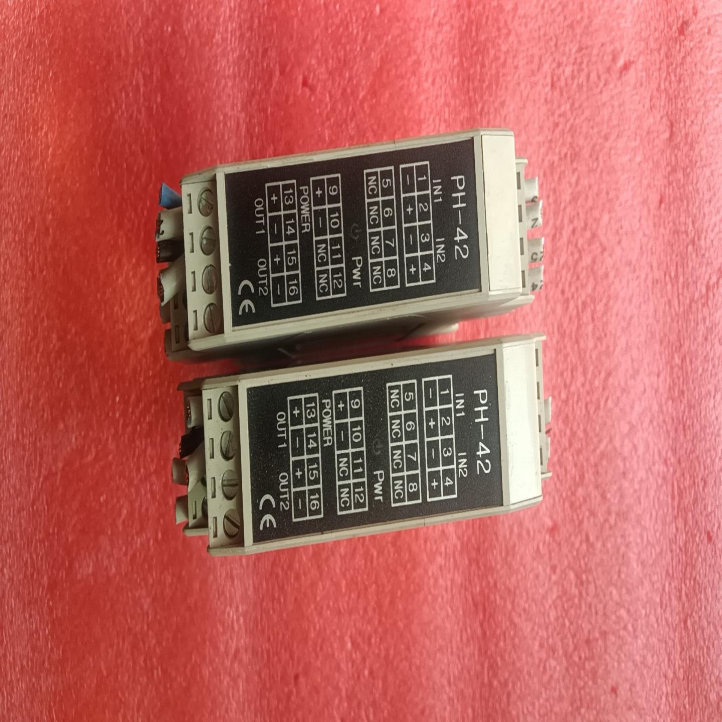 信号隔离器PH42，北京平和隔离器，两台，完整型号PH4~询价