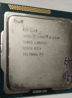 【询价】i5 3330 4核 1155 支持H61M B75M 主板