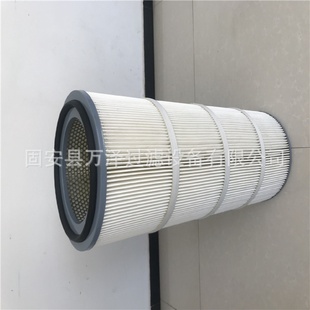 万泽现货供应焊烟过滤筒PTFE除尘滤芯3290覆膜滤筒滤芯