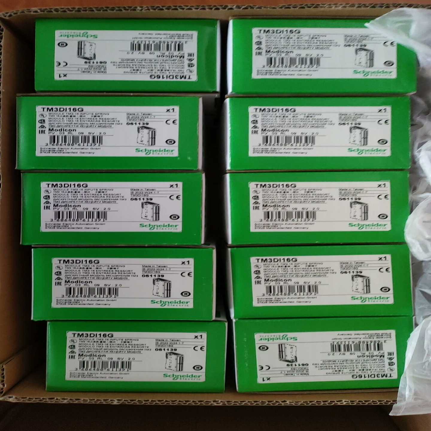 议价施耐德模块TM3XREC1全新原装G正品现货/维修