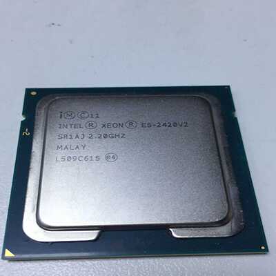 询价E5-2420V2送硅胶