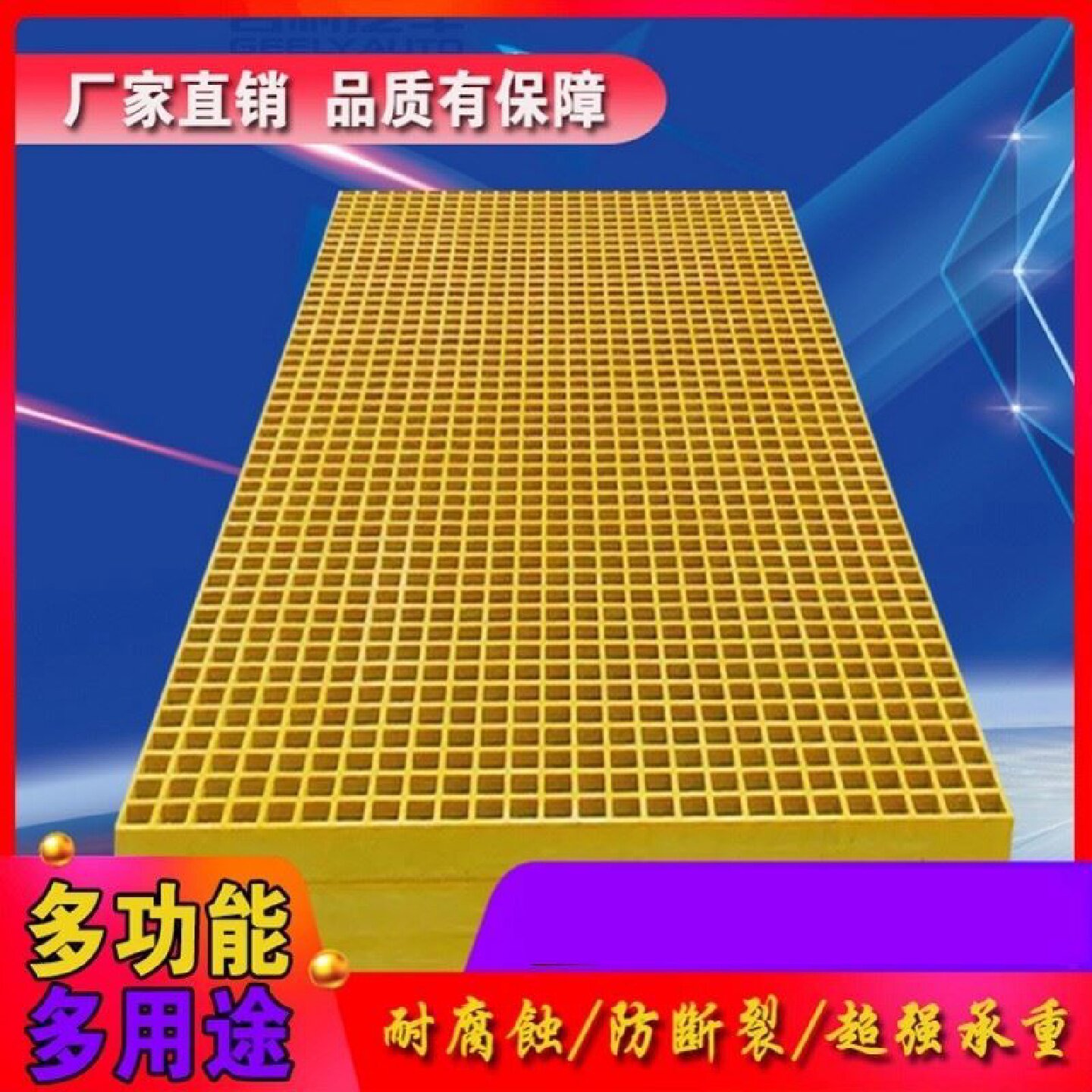热镀锌格栅板光伏平台检修走道板镀锌钢格板洗车地格栅沟盖板排水