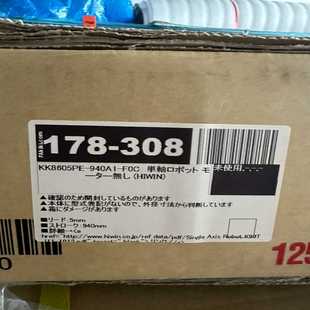 台湾上银HIW F0C全新正品 议价商品 940A1 班美萝KK8605PE