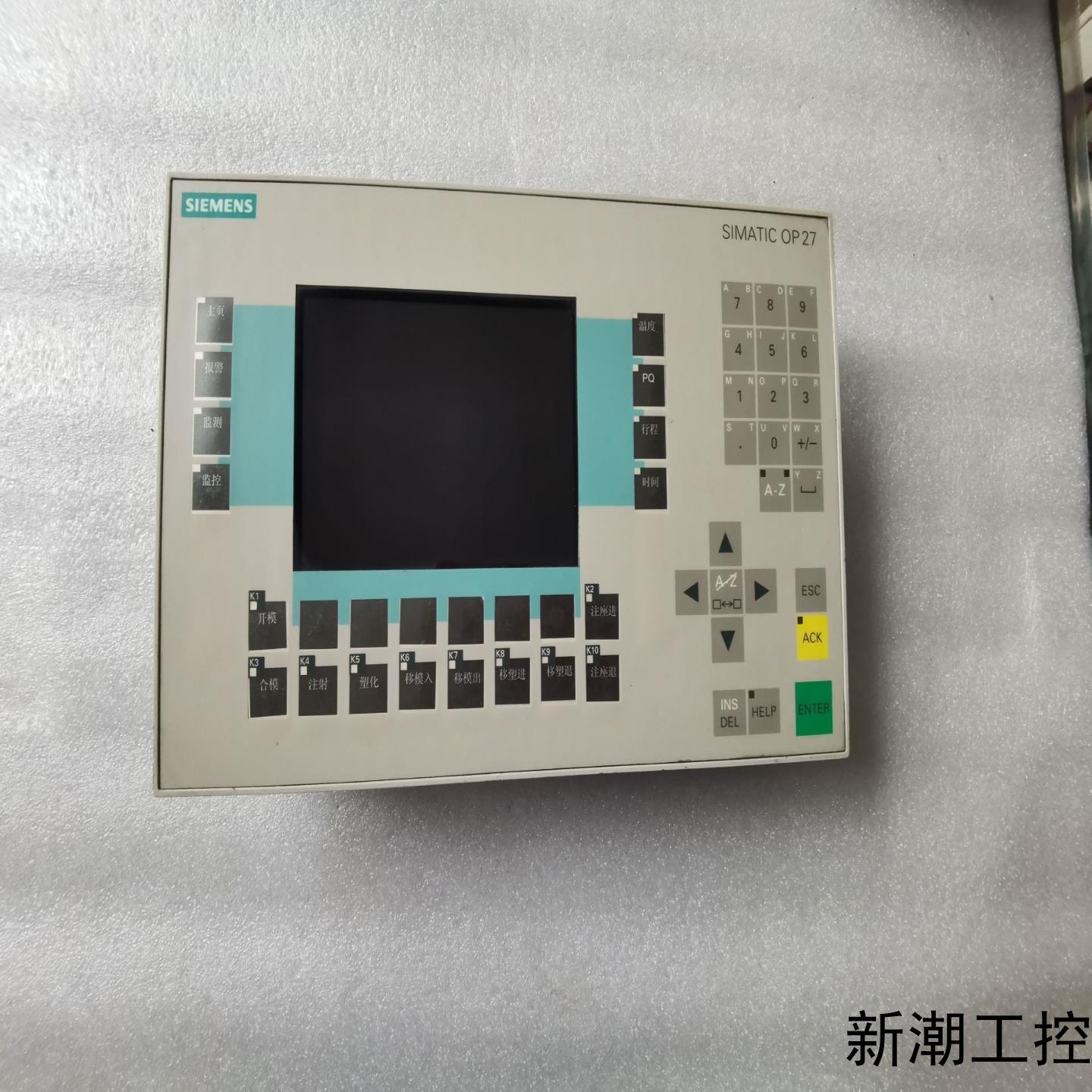 西门子触摸屏6AV3627-1JK00-0AX0物品实图拍议价商品