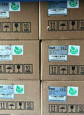 英威腾AX-EM-1600D，未拆封，多询价