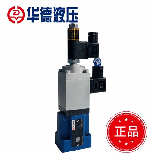 寻I正品北京华德2FRE1016型二通比例调速阀2FRE1040B2FRE1640B