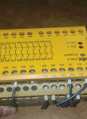 询价pi兹继电器774150