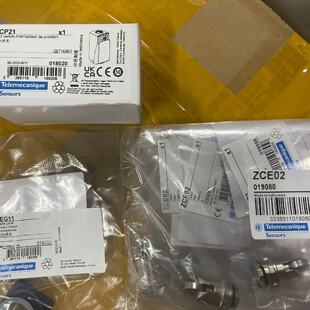 议价TE特勒美科(原施耐德)极限开关XCKP2102G11全新原装正品特