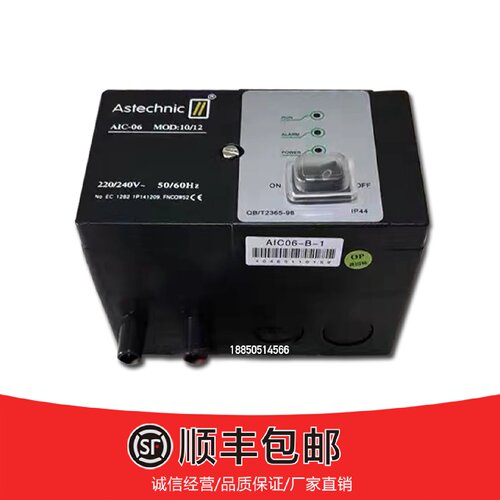 议价Astechnic自动点火器 AIC06-A-1 AIC06-C-1 AIC06-B-1 -A-0控